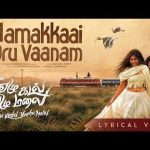 Namakkaai Oru Vaanam Lyrics — Yezhu Kadal Yezhu Malai