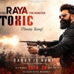 Oh Raya Lyrics — Toxic