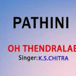 Oh Thendrale Lyrics — Paththini (1997)