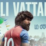 Oli Vattam Lyrics — Mandaadi