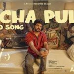 Pachapulla Lyrics — Hi