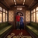 Radhimaa Lyrics — Tamil Indie Songs