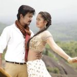 Speedu Speedu Lyrics — Saaral