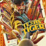  Texas Tiger Lyrics