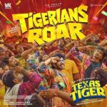 Tigerians Roar Lyrics —  Texas Tiger