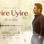 Uyire Uyire Lyrics — Vishwanath and Sons