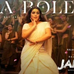 Ala Bolelo Lyrics — Jailer 2