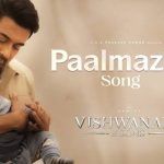 ⁠Paalmazhai Lyrics — Vishwanath and Sons