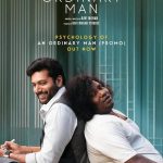An Ordinary Man Lyrics