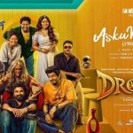 Asku Macha Lyrics — Drones