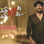 En Siragil Lyrics — Keikraan Meikkiran