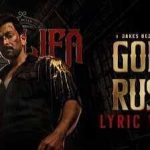 Gold Rush Lyrics — Khalifa : The Ruler