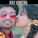 July Kaatril Lyrics — Thiruttu VCD