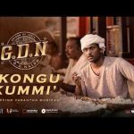Kongu Kummi Lyrics — G.D.N