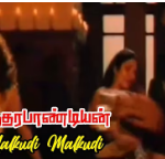 Malkudi Malkudi Lyrics — Sundara Pandian – 1998