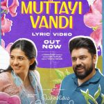 Muttayi Vandi Lyrics — Bethlehem Kudumba Unit