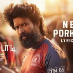 Neer Porkalam Lyrics — Mandaadi