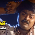 Oh Madhi Vaanil illai Lyrics — Roja Malare