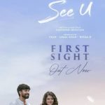 See U Lyrics