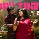 Soru Thanni Lyrics — Vanji