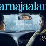 Varnajaalam Lyrics — Bethlehem Kudumba Unit