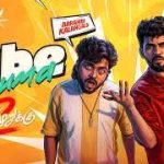 Vibeu Venuma Lyrics — Meesaya Murukku 2