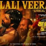 Villali Veerane Lyrics — Irumudi Kattu