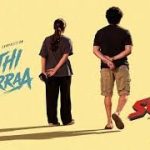 Aathi Iva Yarraa Song Luyrics Lyrics — Scene