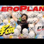 Aeroplane Lyrics — Scene