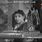 Chittaan Chittaan Lyrics — Engal Kuladevi