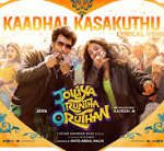 Kaadhal Kasakuthu Lyrics — Jolliya Iruntha Oruthan (JIO)