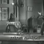 Kannadi Kannam Lyrics — Engal Kuladevi