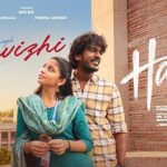 Karuvizhi Lyrics — Haiku