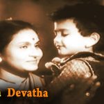Paaralum Deiveega Lyrics — Dharma Devatha