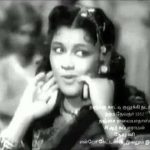 Thalukku Kaatti Lyrics — Dharma Devatha