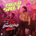 Tiger Siva Lyrics — Meesaya Murukku 2