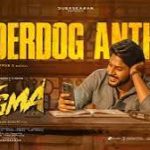 Underdog Anthem Lyrics — Sigma