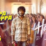 Yeppa Yesappa Lyrics — Haiku